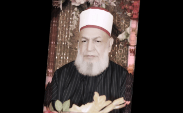 Sanu Ishq Laga Hay Haider Da