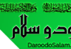 https://DaroodoSalam.com