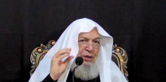 Shan e Imam Hussain A.S (09-09-2013) Part 1 شان امام حسین علیہ اسلام