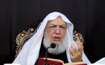 Shan e Imam Hussain A.S ( 09-09-2013 ) Part 2 شانِ امام حسین علیہ السلام
