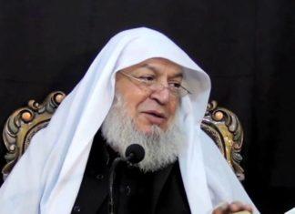 Shan e Imam Hussain A.S ( 09-09-2013 ) Part 3 شانِ امام حسین علیہ السلام