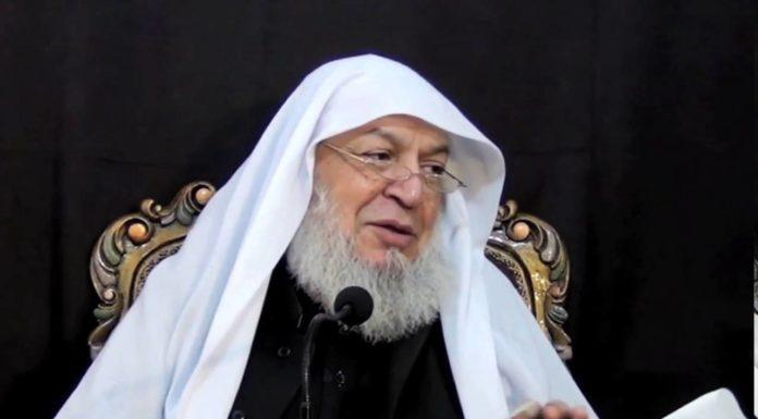 Shan e  Imam Hussain A.S ( 09-09-2013 ) Part  3 شانِ امام حسین علیہ السلام