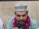 Mehfil Shab e Mirajun Nabi S A W W 2016 |Part1|محفلِ شبِ معراج النبی صلی اللہ علیہ وآلہ وسلم