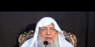 Ahl e bait karbla main (10-09-13) part 02 اہل بیت اطہار کربلا میں