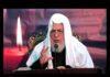 Waqia Karbala – Hazrat Muslim Bin Aqeel (A.S) – |Part 2|14 December 2010|( ؑواقعہ کربلا (حضرت مسلم بن عقیل