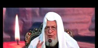 Waqia Karbala – Hazrat Muslim Bin Aqeel (A.S) – |Part 2|14 December 2010|( ؑواقعہ کربلا (حضرت مسلم بن عقیل