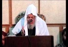 Shane Sayyedah Kainat Hazrat FATIMA (S.A) |Part 1|11 December 2010|(ؑواقعہ کربلا (شانِ سیـدہ کائنات حضرت بی بی فاطمہ