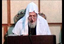 Shane Sayyedah Kainat Hazrat FATIMA (S.A) |Part 2|11 December 2010|(ؑواقعہ کربلا (شانِ سیـدہ کائنات حضرت بی بی فاطمہ