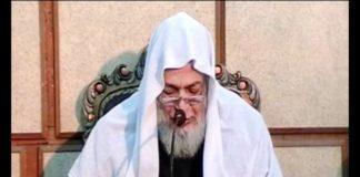 Shane Sayyedah Kainat Hazrat FATIMA (S.A) |Part 2|11 December 2010|(ؑواقعہ کربلا (شانِ سیـدہ کائنات حضرت بی بی فاطمہ