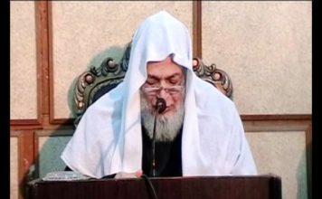 Shane Sayyedah Kainat Hazrat FATIMA (S.A) |Part 2|11 December 2010|(ؑواقعہ کربلا (شانِ سیـدہ کائنات حضرت بی بی فاطمہ