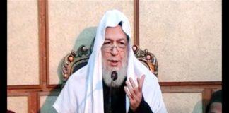 Shane Imam Hassan A.S ٰ |Part 1|11 December 2010 (واقعہ کربلا (امام حسین علیہ السلام