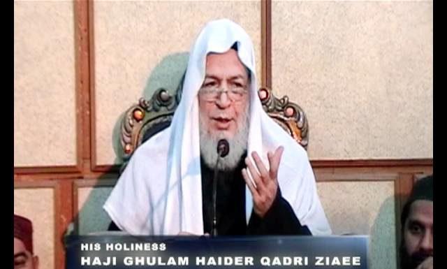 Shane Imam Hassan A.S ٰ |Part 1|11 December 2010 (واقعہ کربلا (امام حسین علیہ السلام