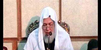 Shane Imam Hassan A.S ٰ |Part 2|11 December 2010 (واقعہ کربلا (امام حسین علیہ السلام