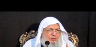 Ahl e bait karbla main (10-09-13) part 03 اہل بیت اطہار کربلا میں