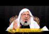 Ahl e bait karbla main 10 9 13 part 04 اہل بیت اطہار کربلا میں