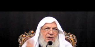 Ahl e bait karbla main 10 9 13 part 04 اہل بیت اطہار کربلا میں