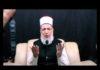 Bari Ghiyarveen Sharif – Syedena Ghous ul Azam (R.A) – Dua |6 March 2012 |دعا بڑی گیارہوں شریف