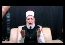 Bari Ghiyarveen Sharif – Syedena Ghous ul Azam (R.A) – Dua |6 March 2012 |دعا بڑی گیارہوں شریف