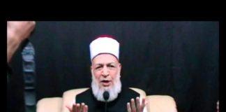 Bari Ghiyarveen Sharif – Syedena Ghous ul Azam (R.A) – Dua |6 March 2012 |دعا بڑی گیارہوں شریف