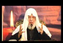 Waqia Karbala – Shane Ahle Bayt (A.S) – |Part 1| 2012( واقعہ کربلا (شانِ اہل بیت