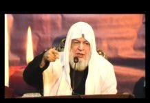 Waqia Karbala – Shane Ahle Bayt (A.S) – |Part 2| 2012( واقعہ کربلا (شانِ اہل بیت
