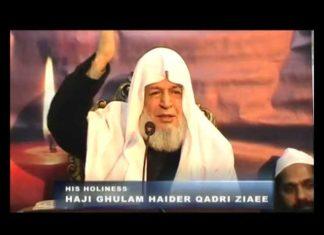 Waqia Karbala – Shane Ahle Bayt (A.S) – |Part 3| 2012( واقعہ کربلا (شانِ اہل بیت