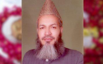 Sunay kon Qissa e Dard e Dil | سنے کون قصہ ء درد دل میرا غم گسار چلا گیا