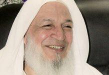 Memories of Qutb e Madina Sarkar Haji Ghulam Haider Qadri
