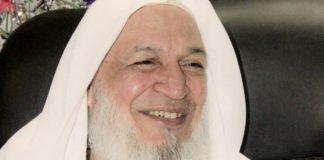 Memories of Qutb e Madina Sarkar Haji Ghulam Haider Qadri