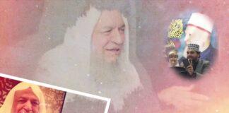 Ghulam Haider Ghulam Haider Kalam | Zaheer Bilali |غلام حیدر غلام حیدر| کلام ظہیربلالی